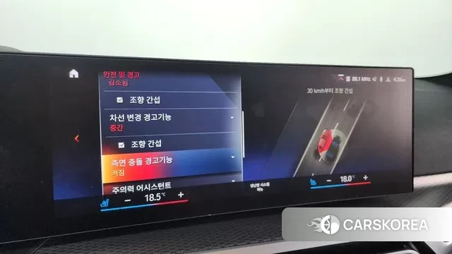 BMW i4 2022 Темно-зеленый из Кореи, фото 6