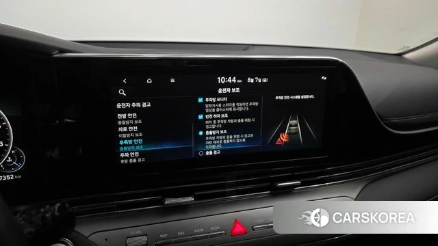 Hyundai The New Grandeur IG 2021 Белый из Кореи, фото 6