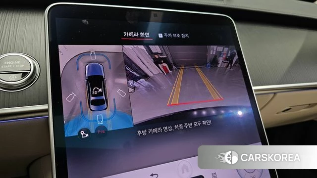 Mercedes-Benz S-Class W223 2025 Черный из Кореи, фото 6