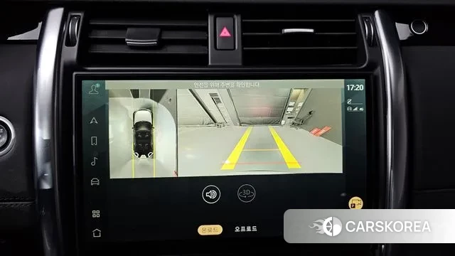 Land Rover Discovery 5 2023 Белый из Кореи, фото 6