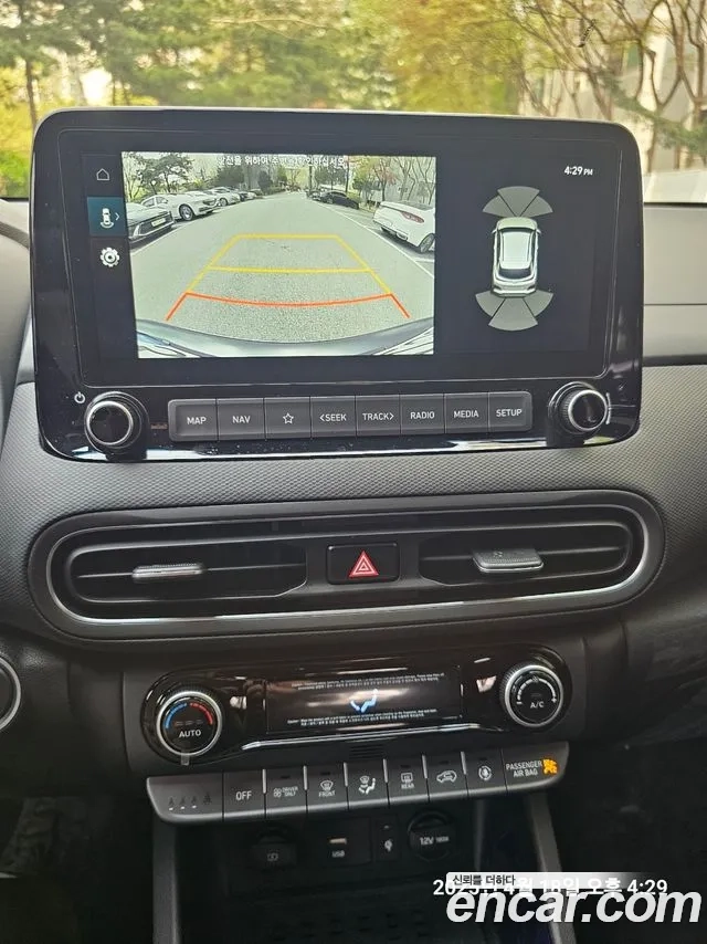 Hyundai The New Kona Hybrid 2020 Оранжевый из Кореи, фото 6