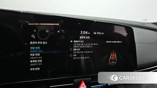 Hyundai Avante (CN7) 2022 Светло-серебряный цвет из Кореи, фото 6