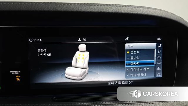 Mercedes-Benz S-Class W222 2019 Черный из Кореи, фото 6