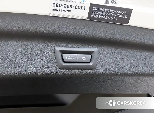 BMW 2 Series Active Tourer (U06) 2024 Белый из Кореи, фото 6