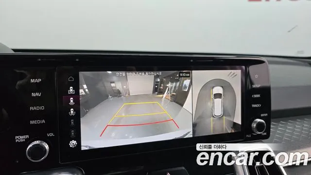 Kia Sorento 4th Generation 2020 Белый из Кореи, фото 6