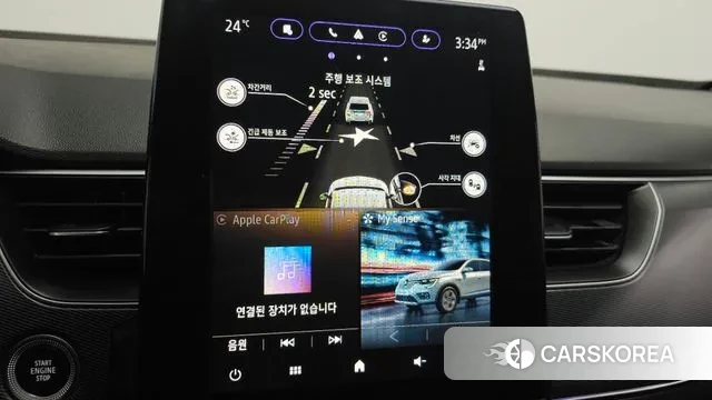 Renault Korea (Samsung) XM3 2022 Белый из Кореи, фото 6