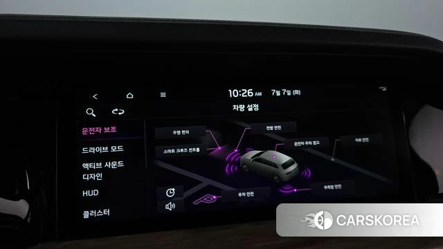 Kia Mohave Master 2022 Белый из Кореи, фото 6