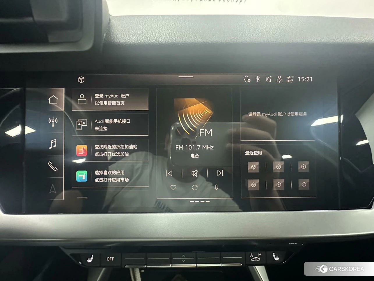 Audi A3 2022 Зеленый из Китая, фото 6
