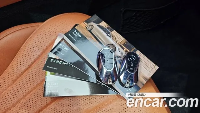 Mercedes-Benz S-Class W223 2022 Белый из Кореи, фото 6