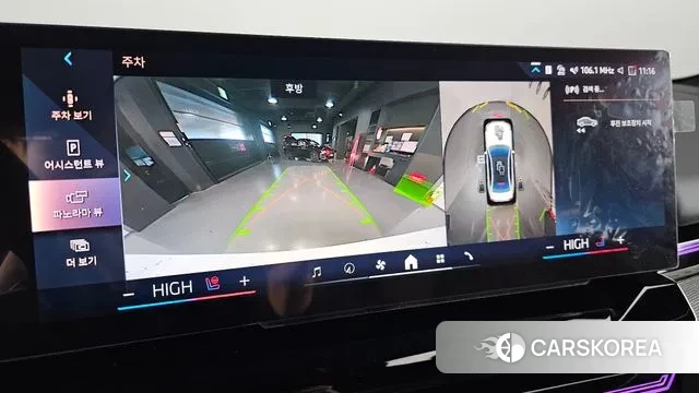 BMW 5 Series (G60) 2024 Белый из Кореи, фото 6