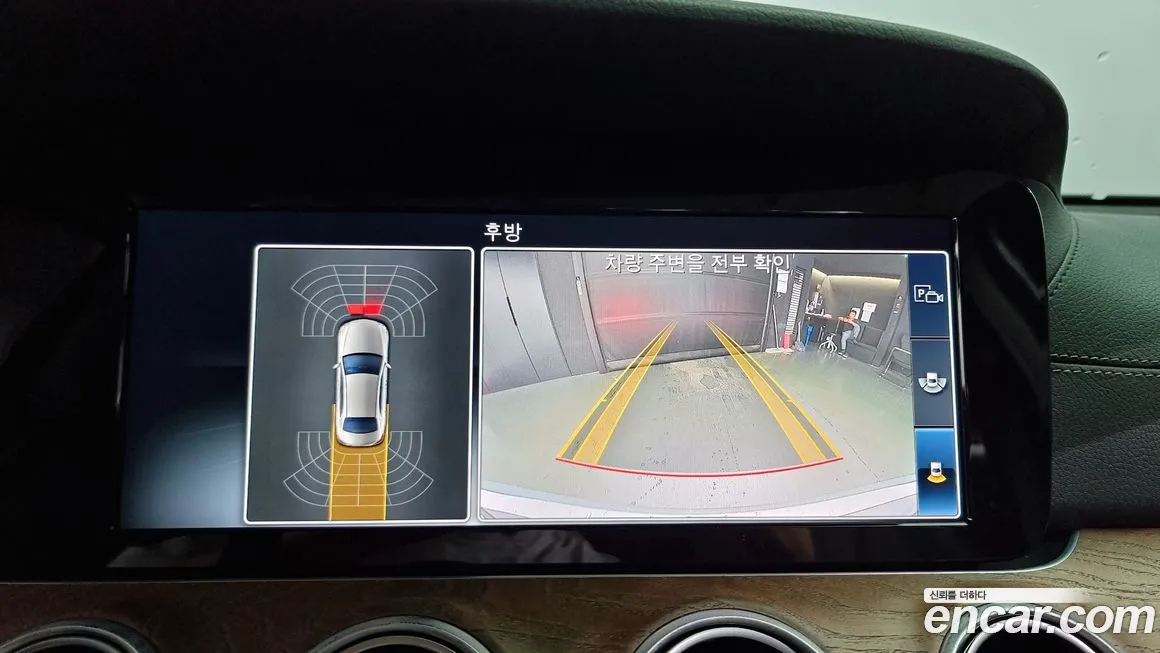 Mercedes-Benz E-Class W213 id 1900625 из Кореи 6