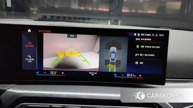 BMW i4 2022 Серебристо-серый из Кореи, фото 6