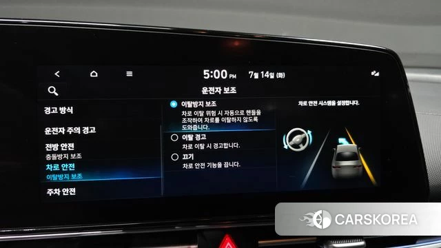 Hyundai Avante Hybrid (CN7) 2021 Белый из Кореи, фото 6