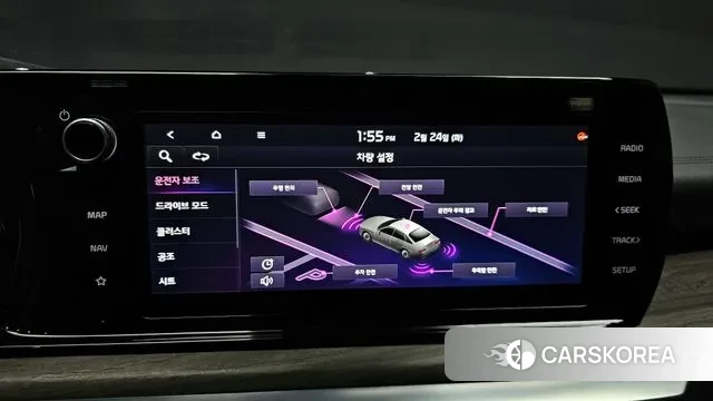 Kia K5 3rd generation 2021 Белый из Кореи, фото 6