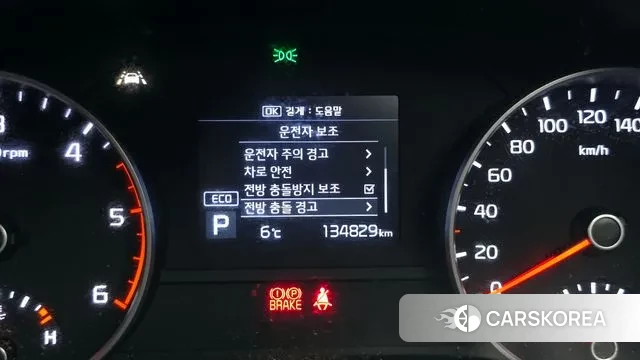 Kia Sportage The Bold 2018 Черный из Кореи, фото 6