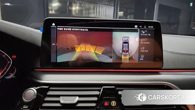 BMW 5 Series (G30) 2023 Серый из Кореи, фото 6