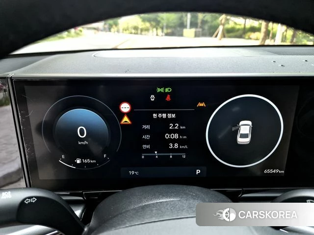 Hyundai Grandeur (GN7) 2023 Серебряный из Кореи, фото 6