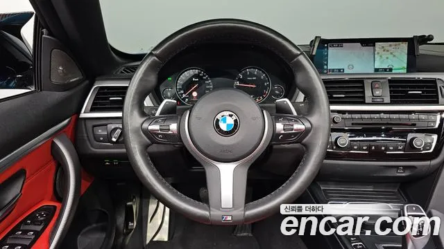 BMW 4 Series (F32) id 2702370 из Кореи 6