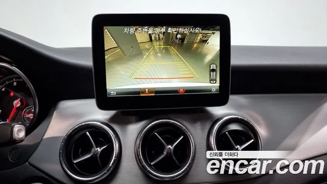 Mercedes-Benz CLA-Class C117 id 2882040 из Кореи 6