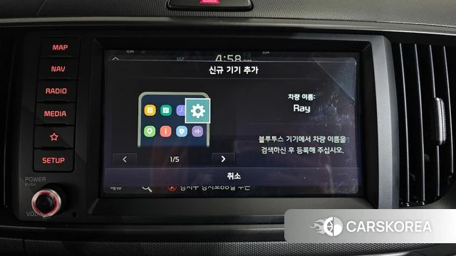 Kia The New Kia Ray 2026 Белый из Кореи, фото 6