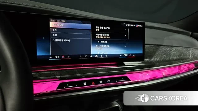 BMW 7 Series (G70) 2023 Черный из Кореи, фото 6