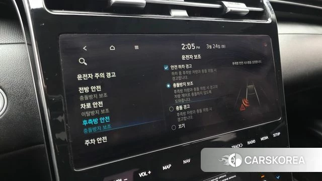 Hyundai Tucson (NX4) 2020 Белый из Кореи, фото 6