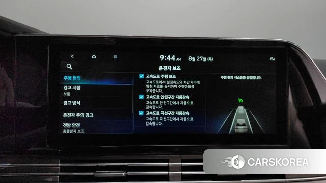 Hyundai The New Grandeur IG 2021 Черный из Кореи, фото 6