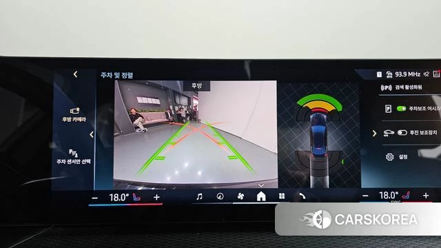 BMW i4 2024 Черный из Кореи, фото 6