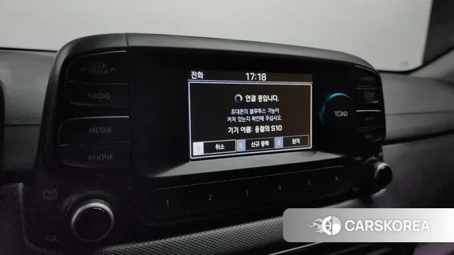 Hyundai Kona 2018 Небесно-голубой из Кореи, фото 6