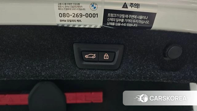 BMW 5 Series (G30) 2023 Белый из Кореи, фото 6
