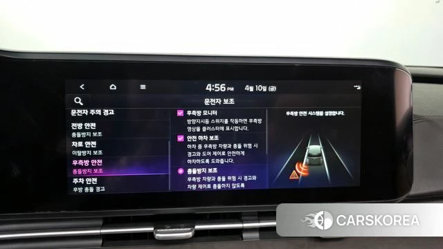 Kia Carnival 4th generation 2021 Белый из Кореи, фото 6