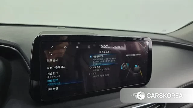 Hyundai The New Santa Fe 2021 Белый из Кореи, фото 6