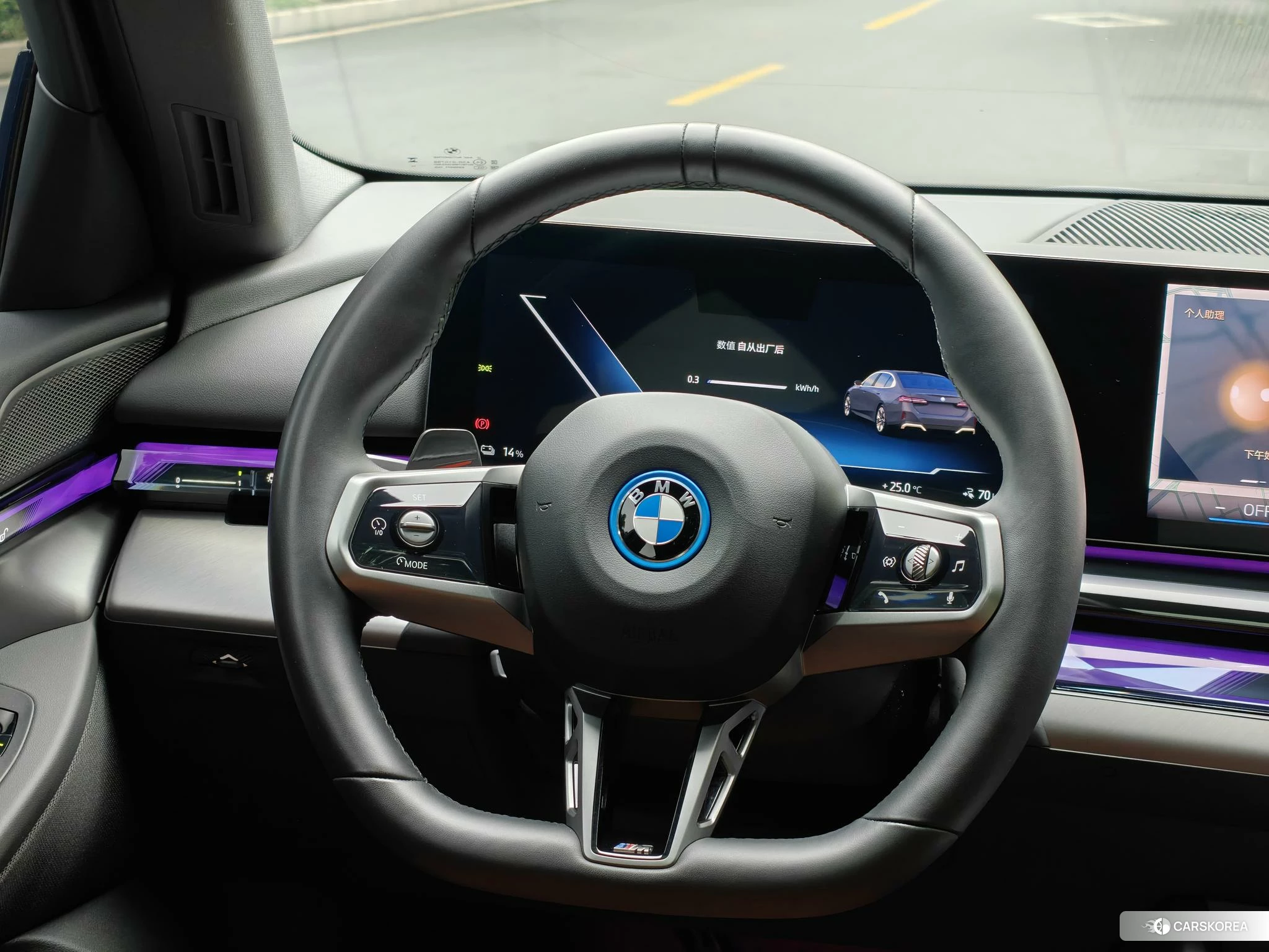 BMW i5 2024 Синий из Китая, фото 6