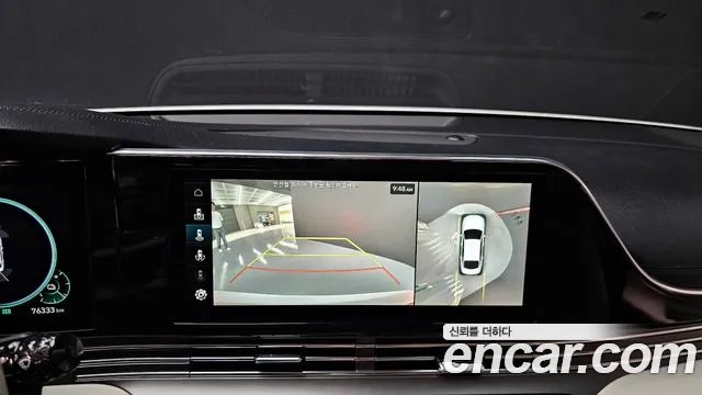 Hyundai The New Grandeur IG Hybrid id 2718133 из Кореи 6