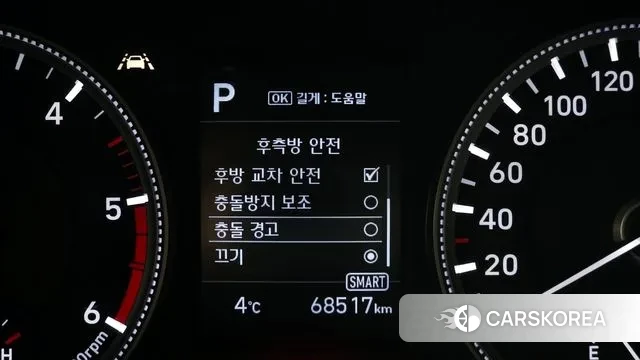 Hyundai Santa Fe TM 2020 Серый из Кореи, фото 6