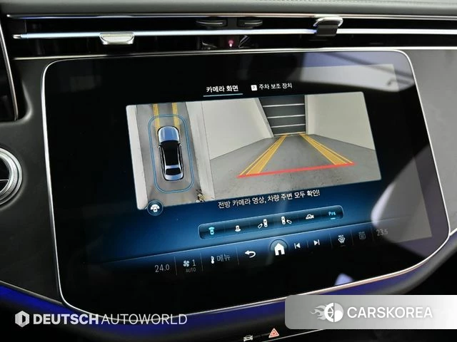 Mercedes-Benz E-Class W214 2024 Белый из Кореи, фото 6