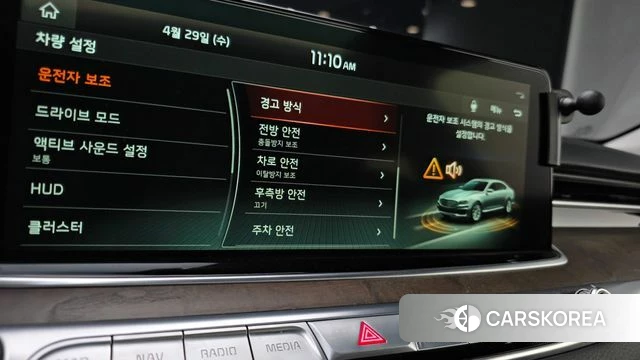 Kia More K9 2020 Черный из Кореи, фото 6