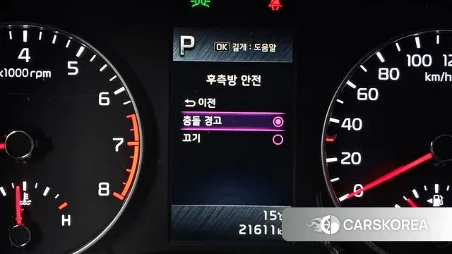 Kia Morning Urban (JA) 2021 Белый из Кореи, фото 6