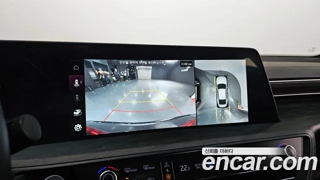 Kia K8 Hybrid id 2714123 из Кореи 6