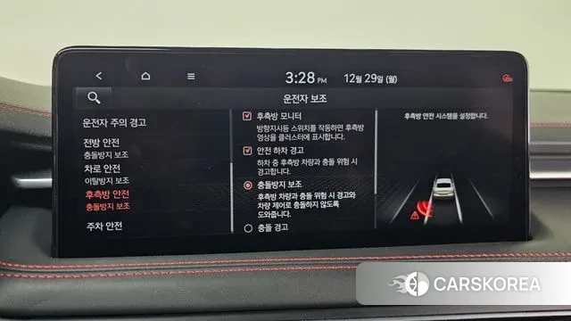 Genesis The New G70 2020 Черный из Кореи, фото 6