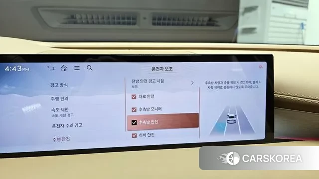 Genesis G80 (RG3) 2024 Синий из Кореи, фото 6