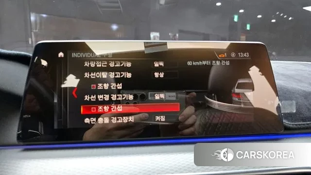 BMW 5 Series (G30) 2019 Белый из Кореи, фото 6