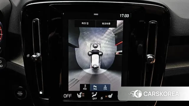 Volvo XC40 2018 Белый из Кореи, фото 6