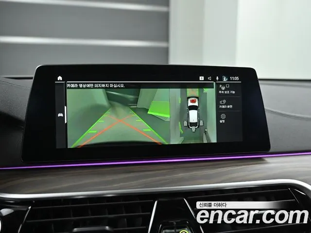 BMW 6 Series GT (G32) 2020 Фиолетовый из Кореи, фото 6