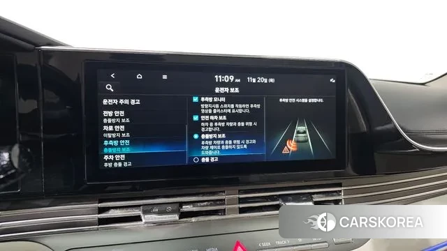 Hyundai The New Grandeur IG 2021 Белый из Кореи, фото 6