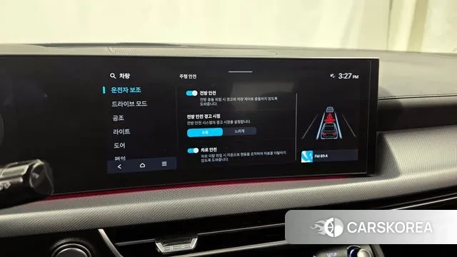 Hyundai Sonata D Edge (DN8) 2024 Серый из Кореи, фото 6