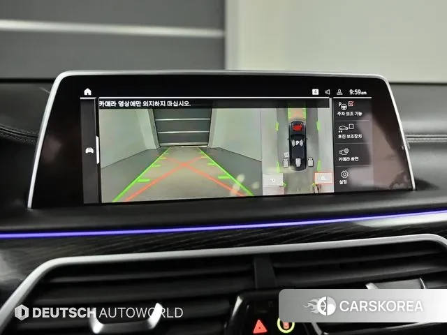 BMW 7 Series (G11) id 3487828 из Кореи 6