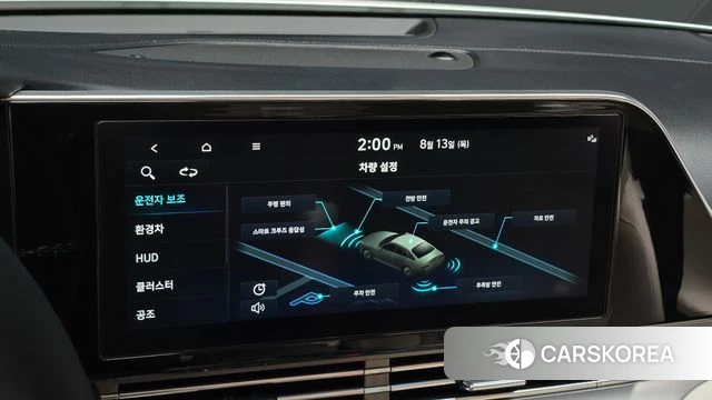 Hyundai The New Grandeur IG Hybrid 2021 Белый из Кореи, фото 6