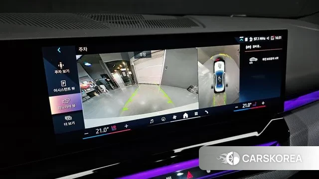 BMW 5 Series (G60) 2025 Белый из Кореи, фото 6