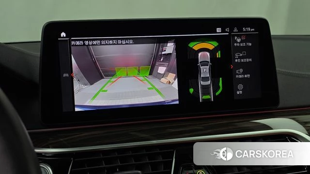 BMW 5 Series (G30) 2020 Синий из Кореи, фото 6